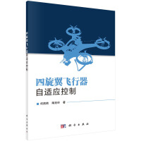 �������w�������m��(y��ng)����