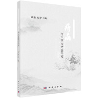 �̲��������t(y��)�Y(ji��)���ί�