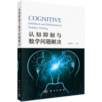 �J(r��n)֪�����c��(sh��)�W(xu��)��(w��n)�}��Q