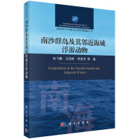 ��ɳȺ�u�������������΄���