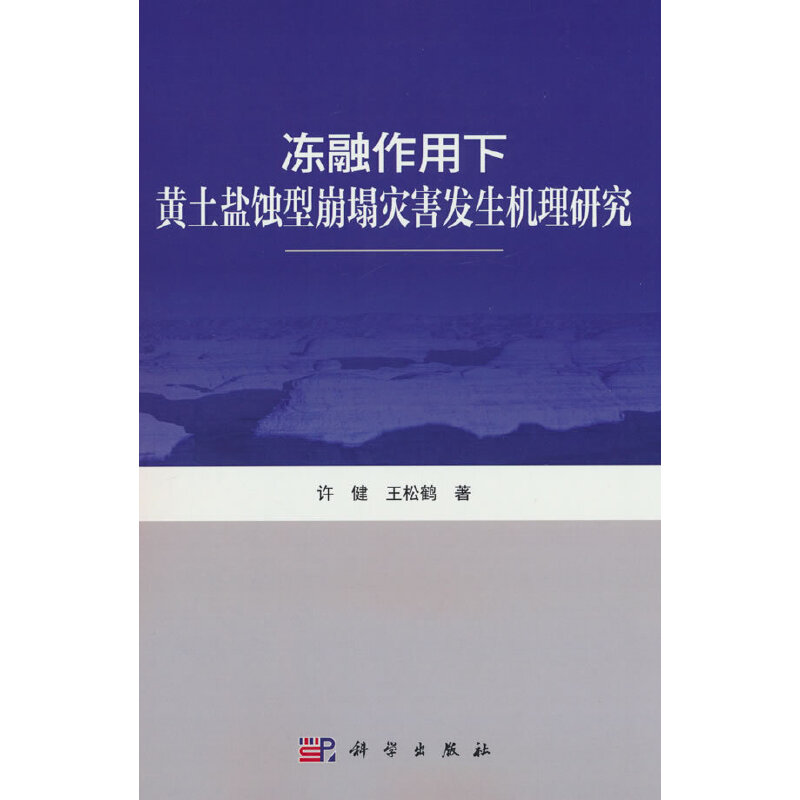 �����������S���}�g�ͱ�����(z��i)���l(f��)���C���о�