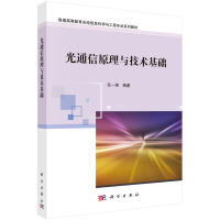 ��ͨ��ԭ���c���g���A