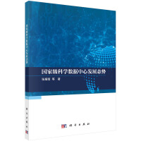 ��(gu��)�Ҽ�(j��)�ƌW(xu��)��(sh��)��(j��)���İl(f��)չ�B(t��i)��(sh��)