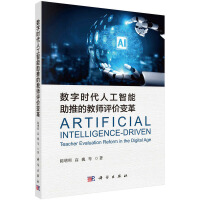 ��(sh��)�֕r(sh��)���˹��������ƵĽ̎��u(p��ng)�r(ji��)׃��