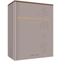 ���մ�W(xu��)���Ō��I(y��)������ʮ����o(j��)���ļ�