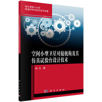 ���gС���l(w��i)�ǌ��әC(j��)��(g��u)�������ԇ��_�O(sh��)Ӌ���g(sh��)