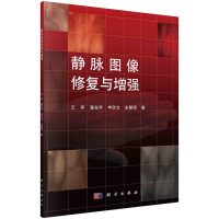 �o�}�D���ޏ�(f��)�c����(qi��ng)