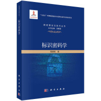 ��(bi��o)�R(sh��)�ܴa�W(xu��)