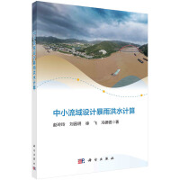 ��С�����OӋ�����ˮӋ��