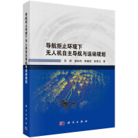 ��(d��o)����ֹ�h(hu��n)���o�˙C(j��)������(d��o)���c�\(y��n)��Ҏ(gu��)��