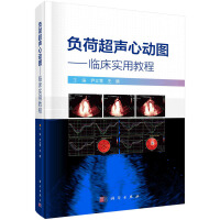 ؓ�ɳ��ĄӈD--�R�����ý̳�