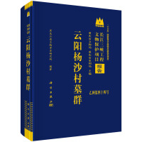 ��ꖗ�ɳ��ĹȺ