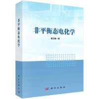 ��ƽ��B(t��i)늻��W(xu��)