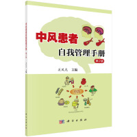 ���L(f��ng)�������ҹ����փ�(c��)���ڶ��棩