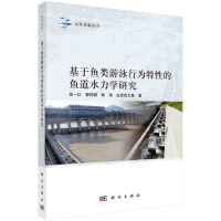 �����~���Ӿ�О����Ե��~��ˮ���W�о�