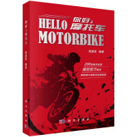 �����Ħ��܇