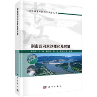 �G���ĺ�ˮɳ׃��������