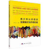 �������J(r��n)�R(sh��)����l(f��)չģʽ�c���ÙC(j��)��