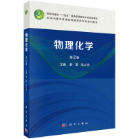 �������W(xu��)����2�棩