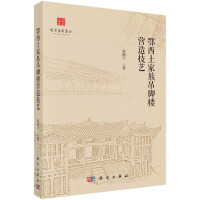 ������������_�ǠI�켼ˇ