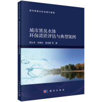 ���кڳ�ˮ�w�h(hu��n)�������u���c���Ͱ���