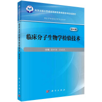 �R����������W(xu��)�z�(y��n)���g(sh��)�������棩