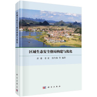 �^(q��)�����B(t��i)��ȫ��֘�(g��u)���c��(y��u)��