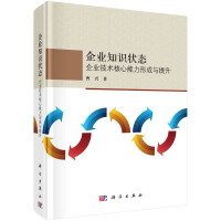 ��I(y��)֪�R(sh��)��B(t��i)����I(y��)���g(sh��)���������γ��c����