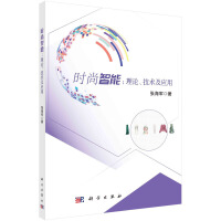 �r(sh��)�����ܣ���Փ�����g(sh��)����(y��ng)��