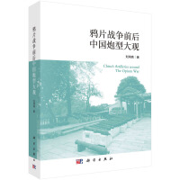 �fƬ��(zh��n)��ǰ���Ї����ʹ��^