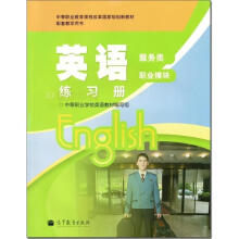 ��Ӣ�Z����(x��)��(c��)������(w��)����I(y��)ģ�K���������ϰ棩