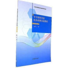 �ЌW(xu��)���ƌ�(sh��)�(y��n)У�����ތ�(sh��)�(y��n)�̳̣����W(xu��)�փ�(c��)��