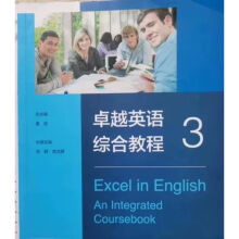 ׿ԽӢ�Z�C�Ͻ̳�3