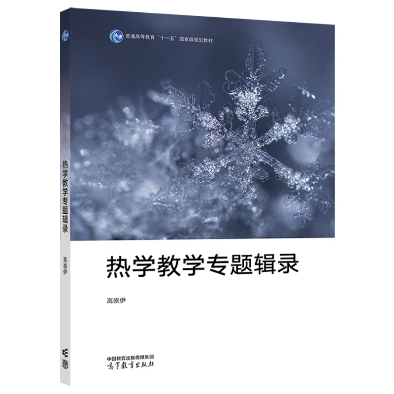 ��W(xu��)�̌W(xu��)���}݋�