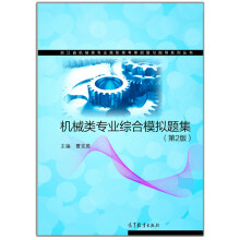 �C(j��)е�(l��i)��(zhu��n)�I(y��)�C��ģ�M�}������2�棩