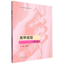 �������ͣ��ڶ��棩