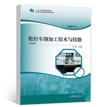 ��(sh��)��܇���ӹ����g(sh��)�c���ܣ���2�棩