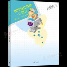 �����O(sh��)Ӌ(j��)���A(ch��)����C�Z(y��)�ԣ���2�棩