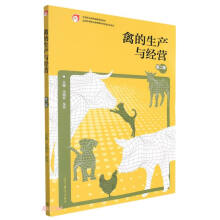 �ݵ����a(ch��n)�c��(j��ng)�I(y��ng)���ڶ��棩