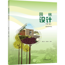 �@���O(sh��)Ӌ���ڶ��棩