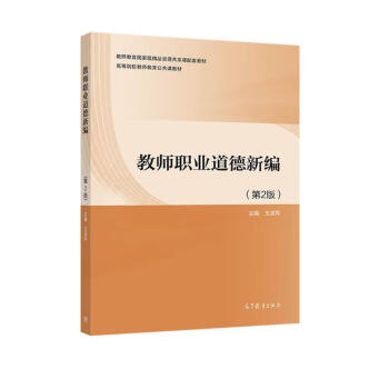 �̎��I(y��)�����¾�(��2��)