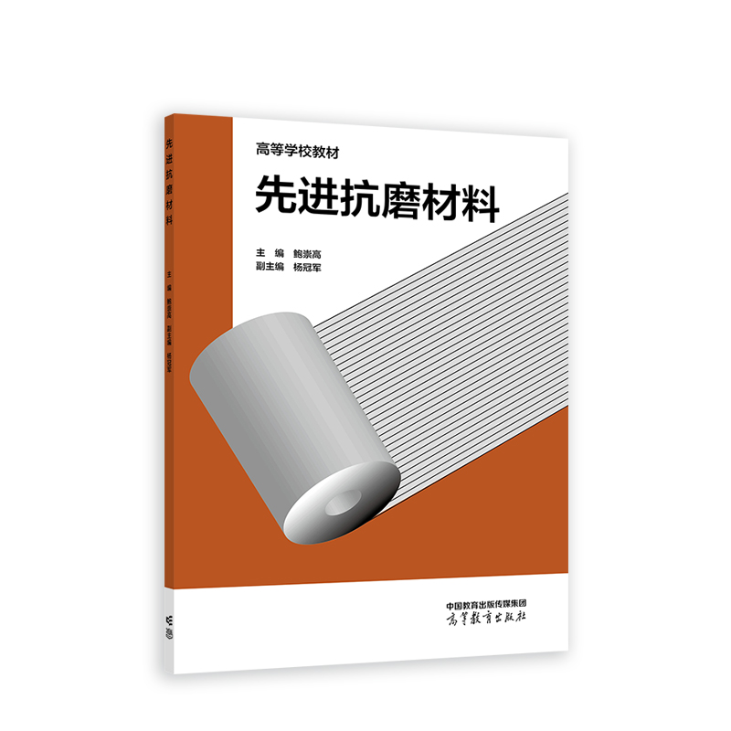 ���M(j��n)��ĥ����