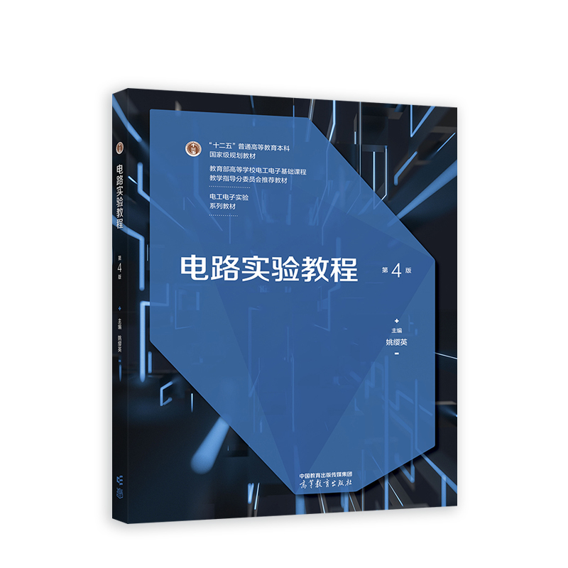 �·��(sh��)�(y��n)�̳̣���4�棩