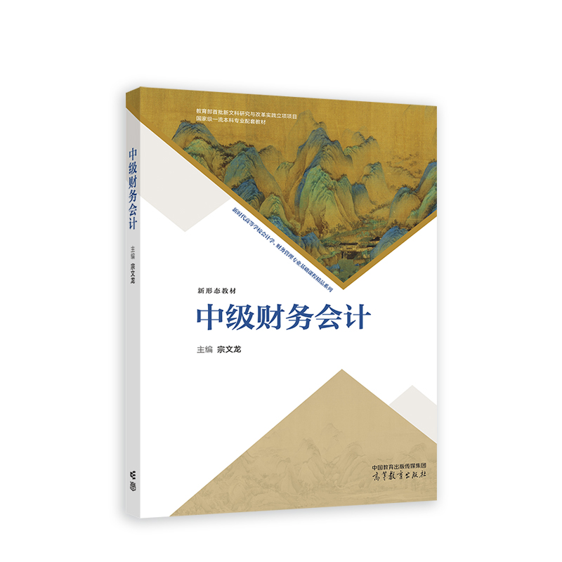 �м�ؔ��(w��)��Ӌ