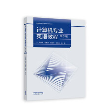 Ӌ(j��)��C(j��)��(zhu��n)�I(y��)Ӣ�Z(y��)�̳̣���5�棩