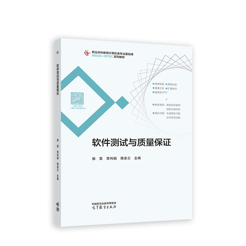 ܛ���y(c��)ԇ�c�|(zh��)�����C