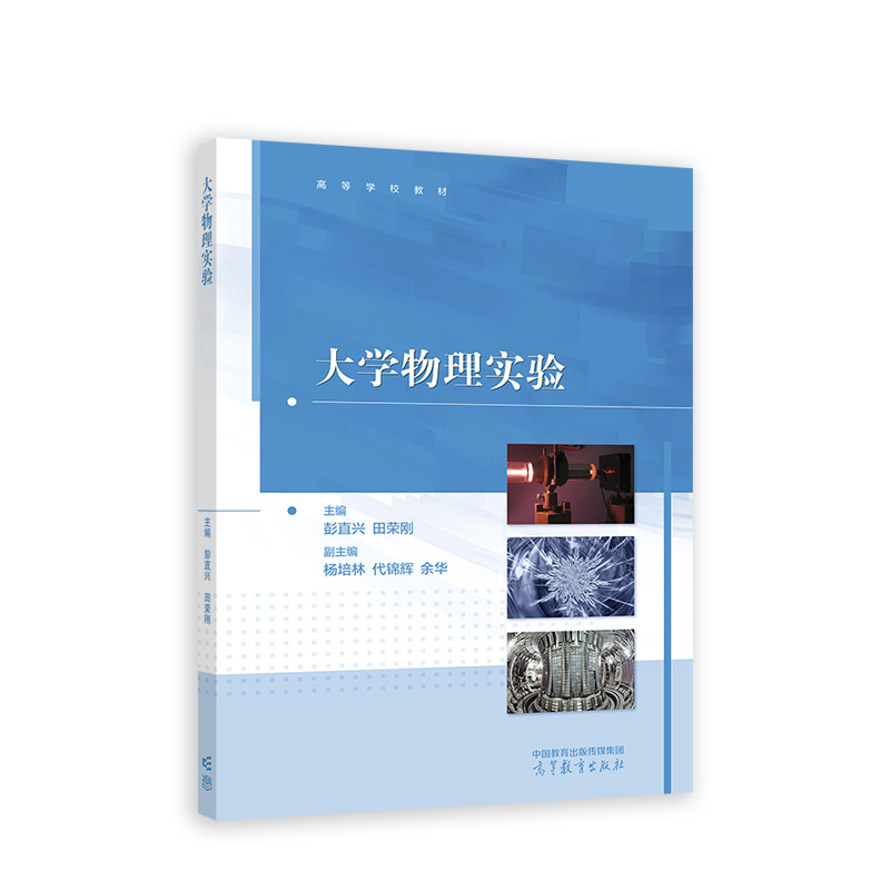 ��W(xu��)���팍�