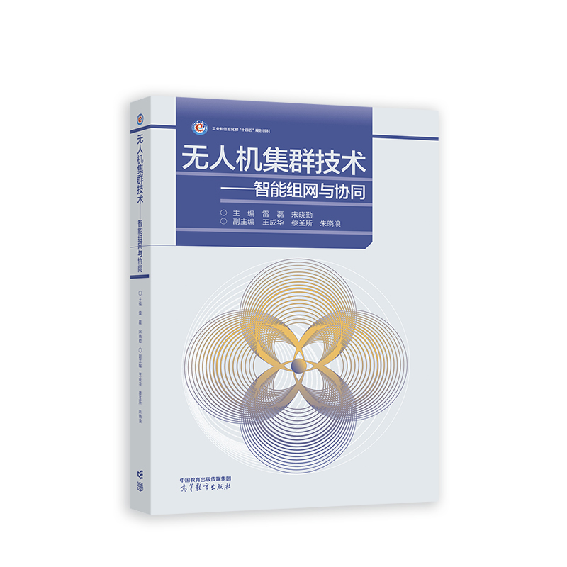 �o�˙C(j��)��Ⱥ���g(sh��)�������ܽM�W(w��ng)�c�f(xi��)ͬ