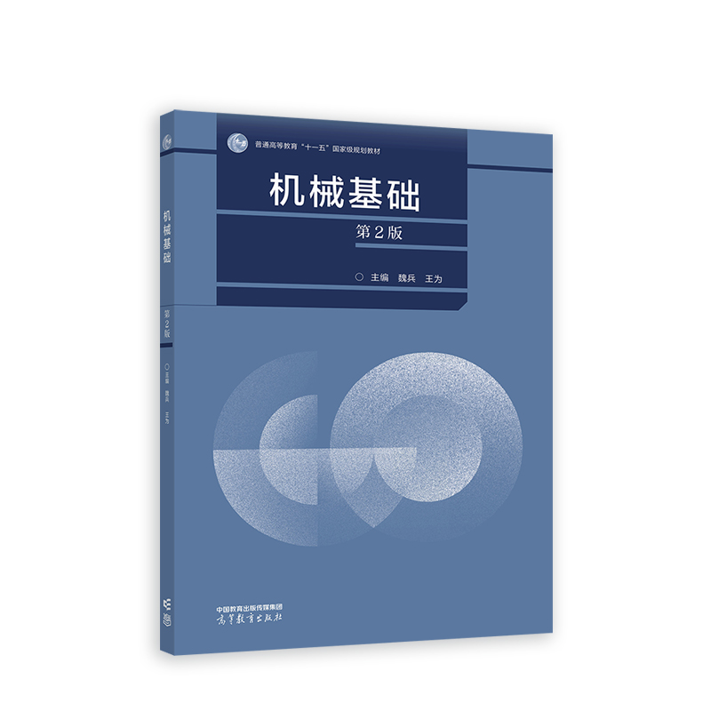 �C(j��)е���A(ch��)(��2��)