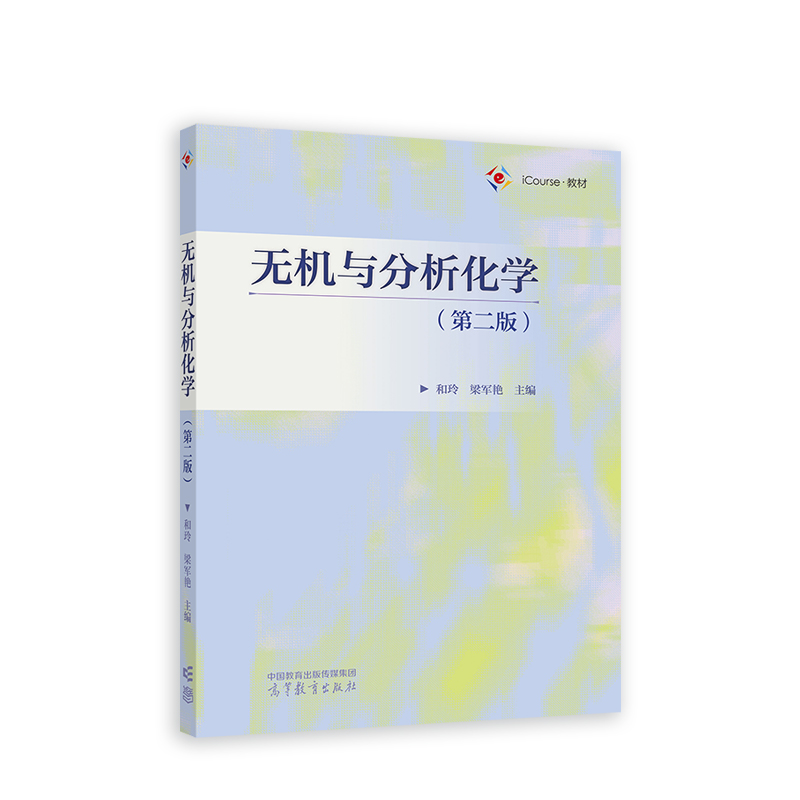 �o�C(j��)�c�������W(xu��)(�ڶ���)